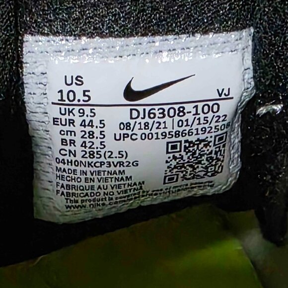 Crater Impact Special Edition - Picture 2 of 8